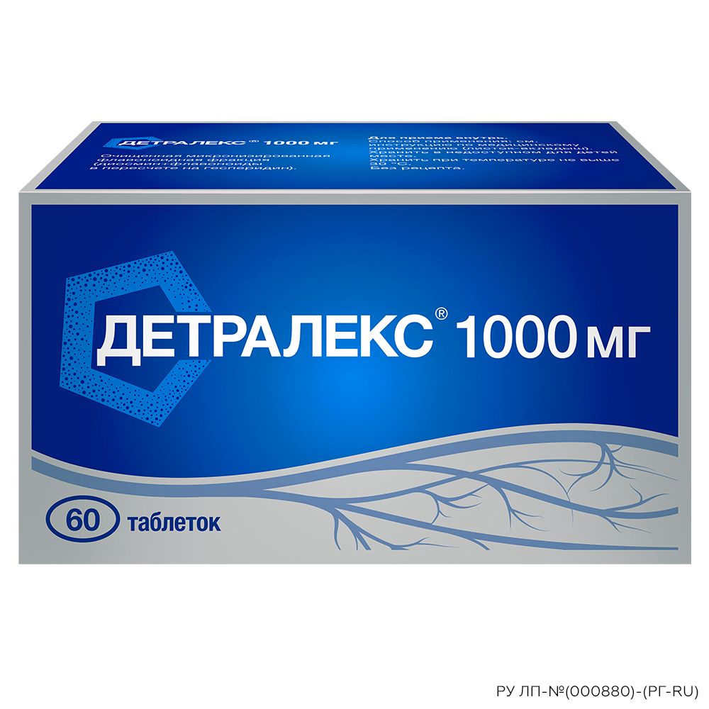 Детралекс, 1000 мг, таблетки, покрытые пленочной оболочкой, 60 шт. купить по цене от 2520 руб в Соликамске, заказать с доставкой в аптеку, инструкция по применению, отзывы, аналоги, Servier