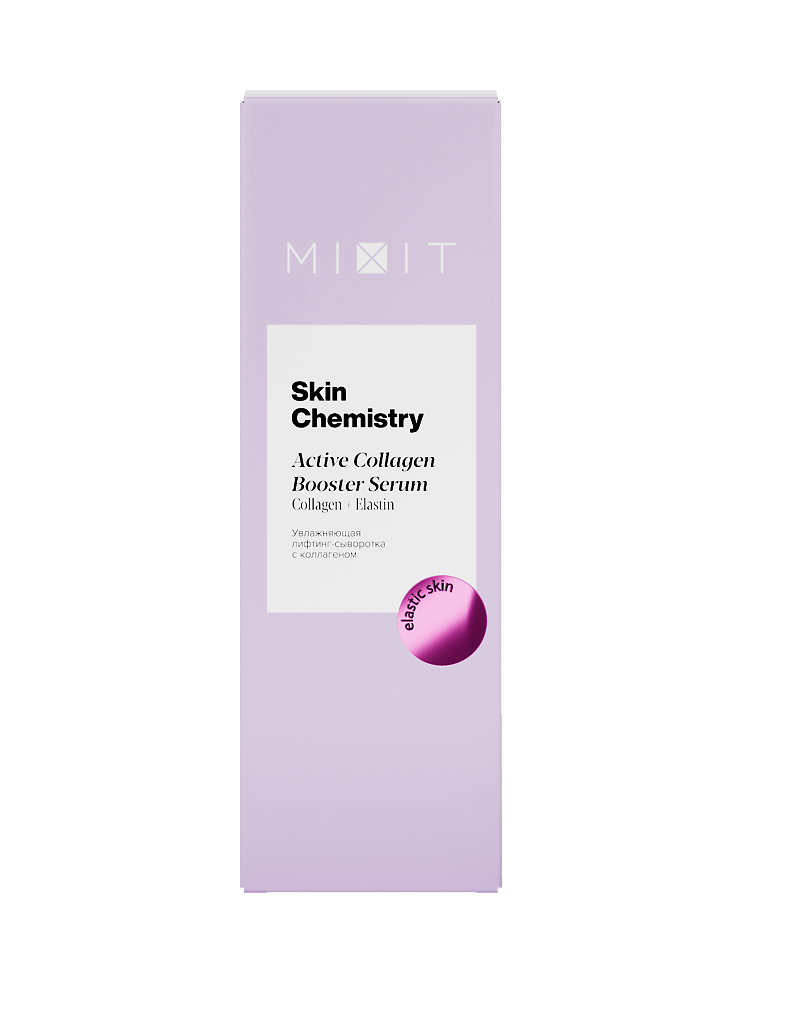 Mixit Skin Chemistry Увлажняющая лифтинг-сыворотка, с коллагеном, 30 мл, 1 шт.