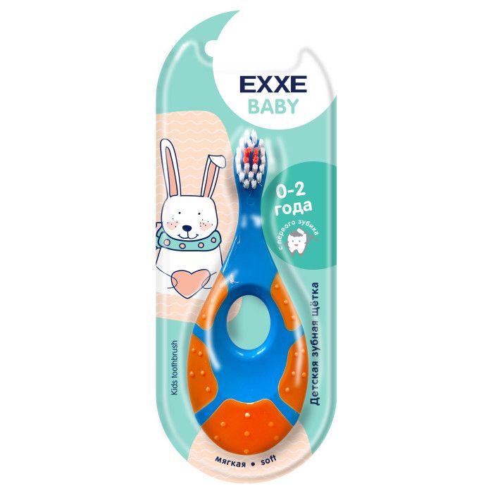 Exxe Baby Зубная щетка детская 0-2 года, цвета в ассортименте, щетка зубная, мягкая, 1 шт.