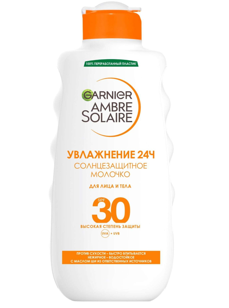 фото упаковки Garnier Ambre Solaire Солнцезащитное молочко с маслом ши