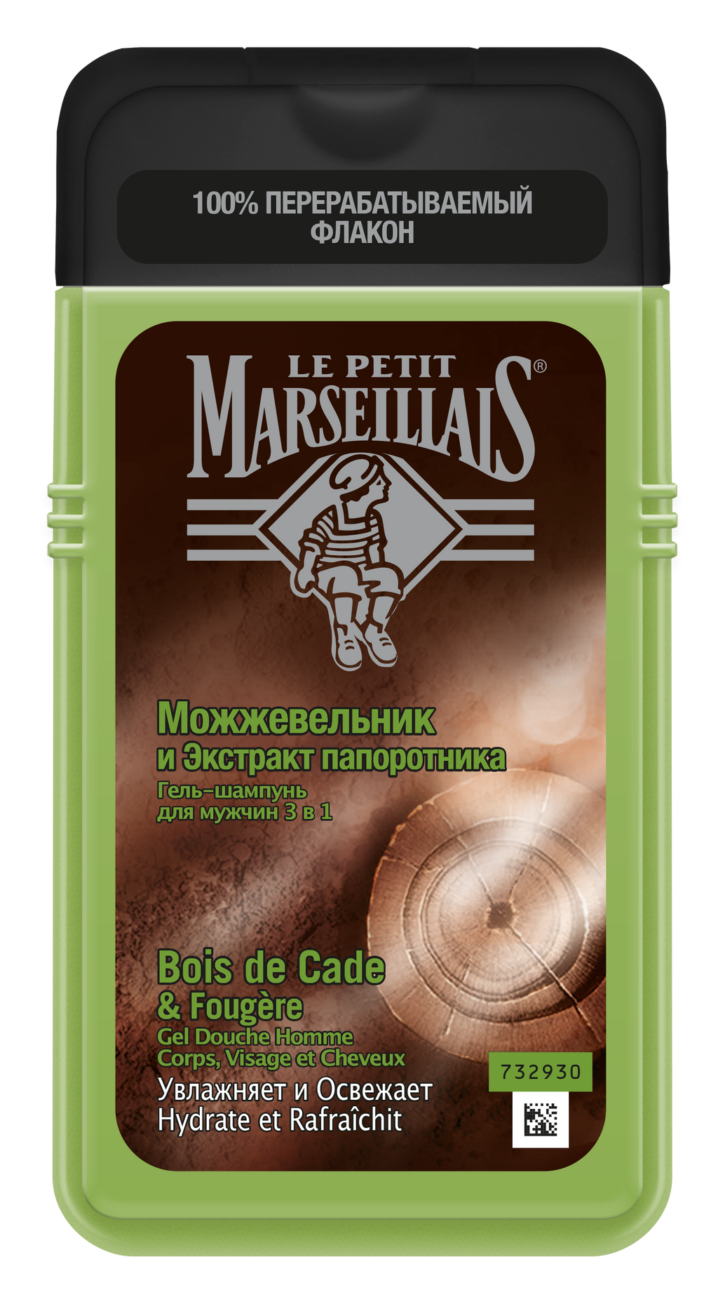 фото упаковки Le Petit Marseillais Гель-Шампунь Можжевельник и Экстракт папоротника 3в1