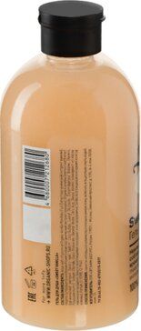 Organic shop фрукты гель для душа Сладкая ваниль, гель для душа, 500 мл, 1 шт.
