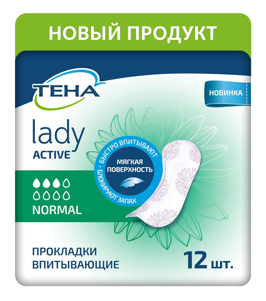 Tena Lady Active Normal Урологические прокладки, прокладки урологические, 3 капли, 12 шт.