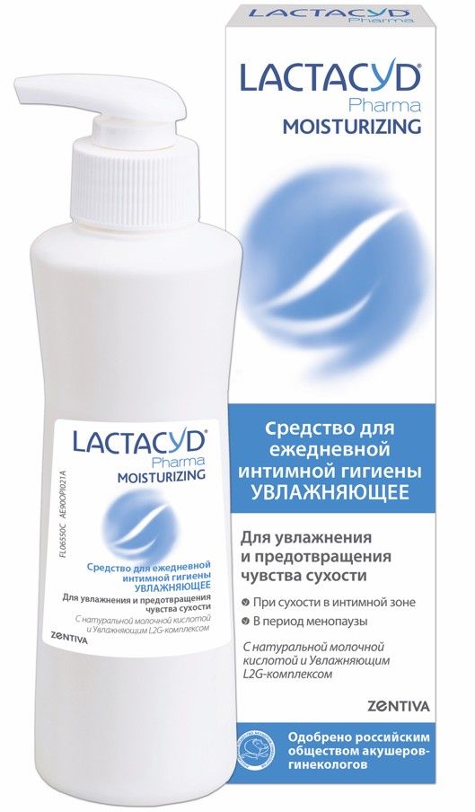 фото упаковки Lactacyd Pharma Moisturizing Средство для интимной гигиены увлажняющее