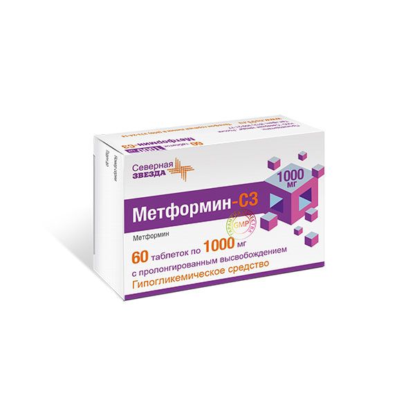 Метформин после 60 лет. Метформин таблетки 1000мг. Метформин табл. 1000 мг № 60 (Биосинтез). Мерифатин 1000.