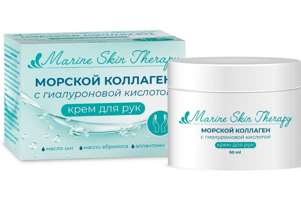 фото упаковки Marine Skin Therapy Крем для рук Морской коллаген