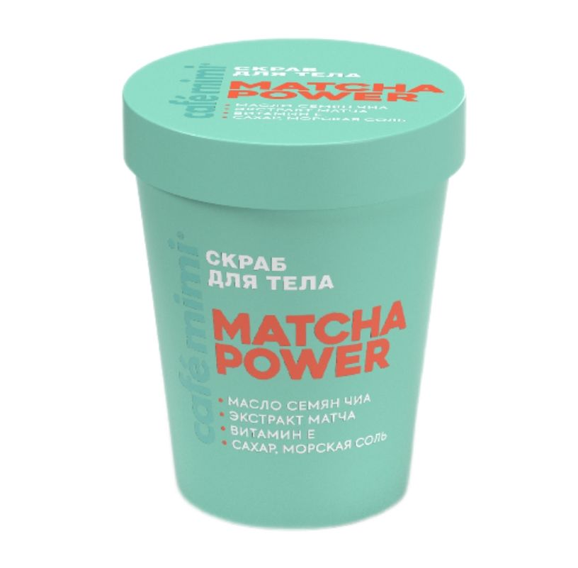 фото упаковки Cafe mimi Скраб для тела Matcha power