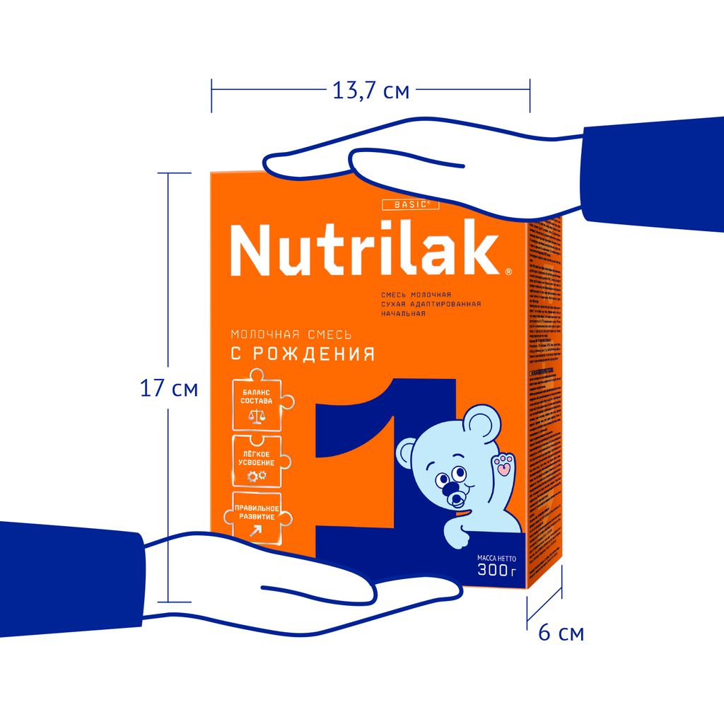 Nutrilak 1 Смесь сухая молочная адаптированная 0-6 мес, смесь молочная сухая, 300 г, 1 шт.