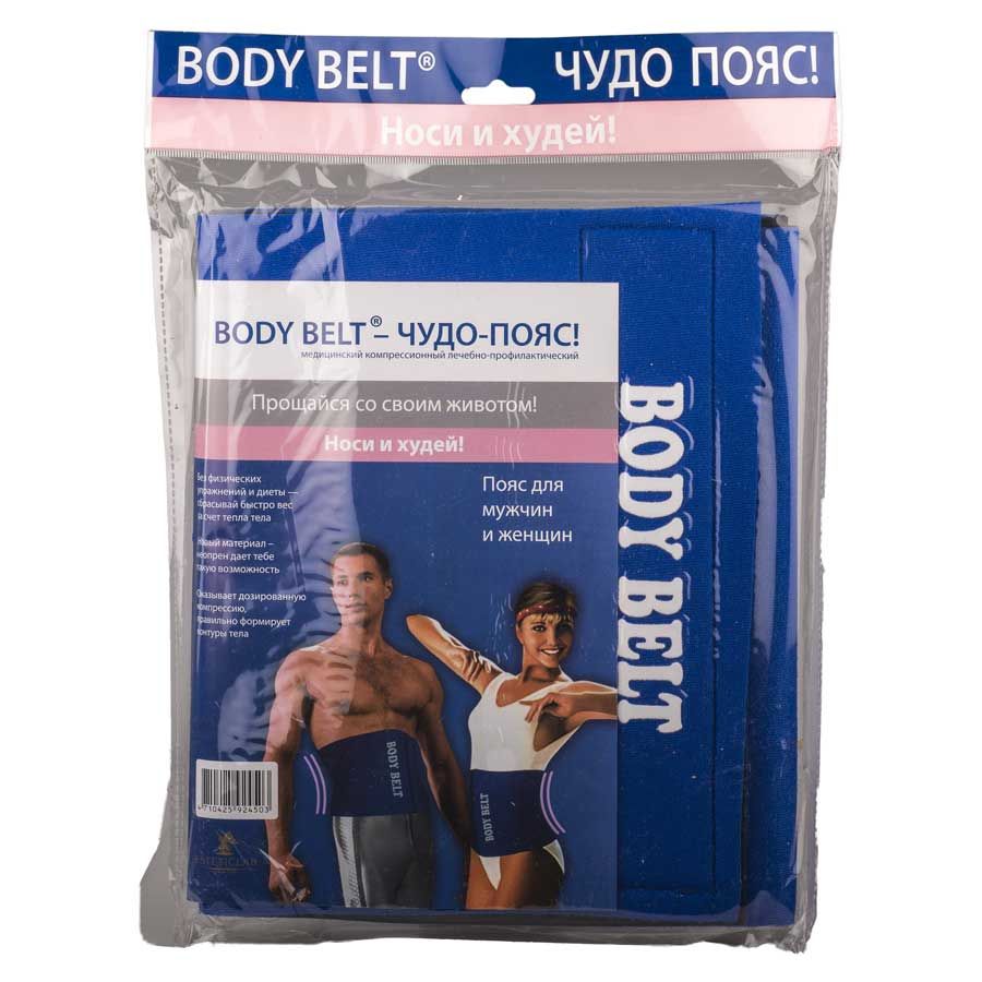 фото упаковки Body Belt пояс для похудения