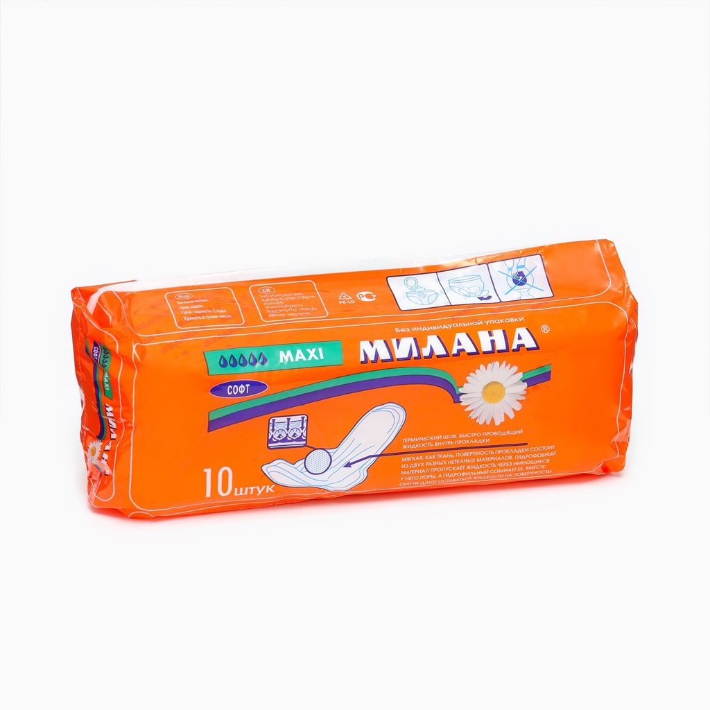 фото упаковки Милана Прокладки Organic Maxi Soft