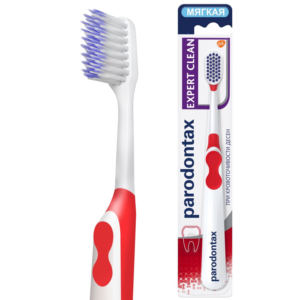 фото упаковки Parodontax Expert Clean Зубная щетка