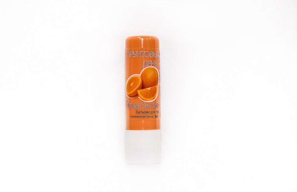 фото упаковки Фруктовый день бальзам для губ со вкусом апельсина