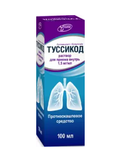 фото упаковки Туссикод