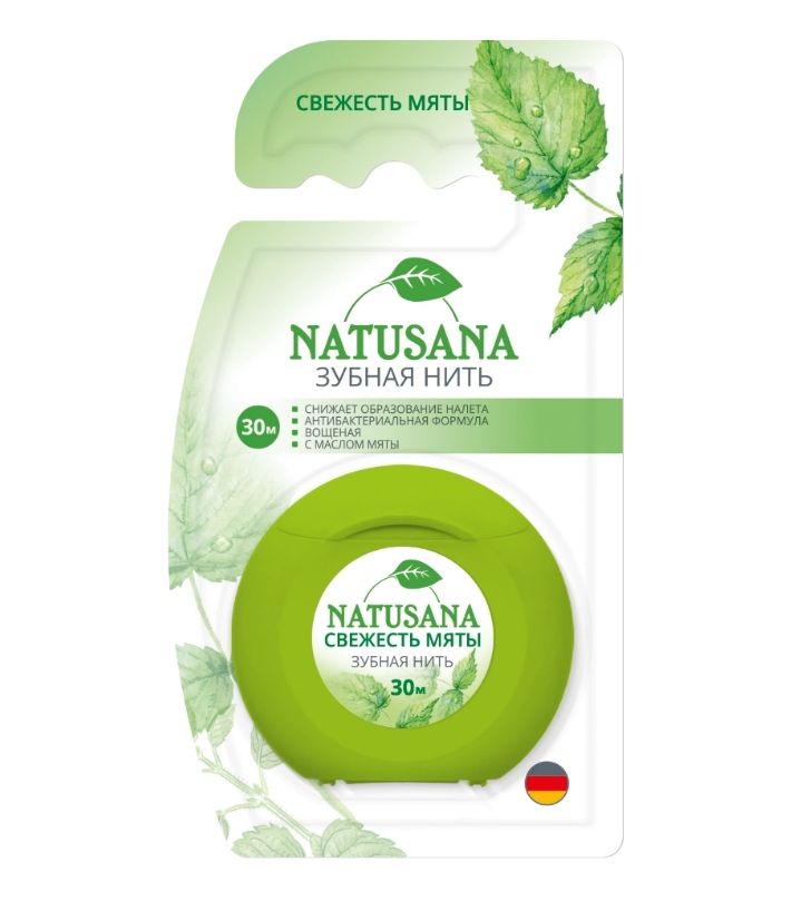 фото упаковки Natusana Зубная нить свежесть мяты