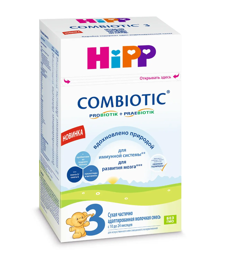 фото упаковки Hipp 3 Сombiotic