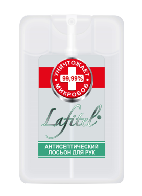 фото упаковки Лафитэль Лосьон для рук антисептический Зеленый чай