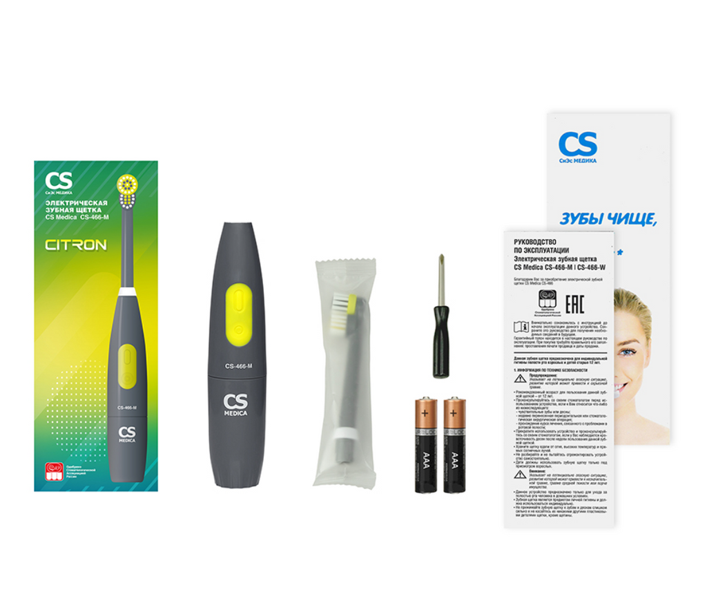 CS Medica Зубная щетка электрическая звуковая CS-466-M, щетка зубная электрическая, серая, 1 шт.