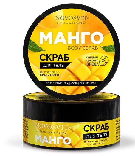 фото упаковки Novosvit Скраб для тела манго