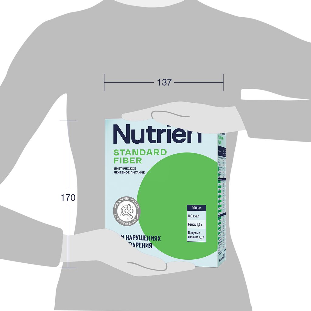 Nutrien Standard Fiber, смесь сухая, нейтральный, 350 г, 1 шт.