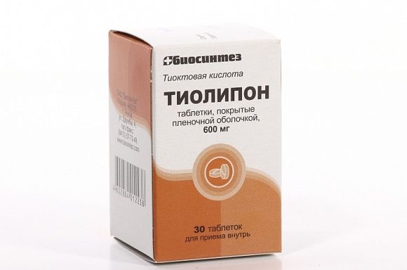 Тиоктовая кислота отзывы врачей. Тиолипон 300 мг. Тиоктовая кислота 600 таблетки. Тиолипон таблетки 300 мг. Тиолипон ампулы.