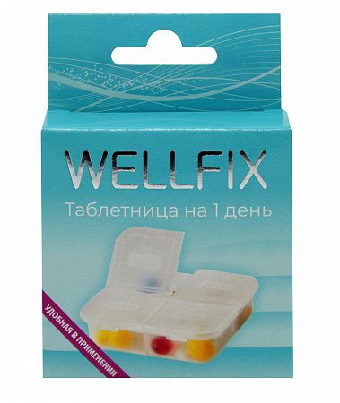 фото упаковки Wellfix Таблетница на 1 день