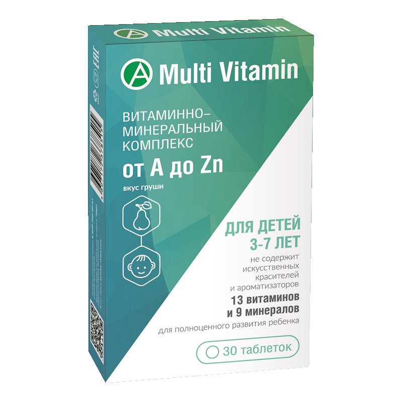 Витамины комплекс для 6 лет. Multi Vitamin комплекс от а до ZN. Multi Vitamin витаминно минеральный комплекс. Мульти витамин витаминно минеральный комплекс от а до ZN. Витамины минеральный комплекс для детей.