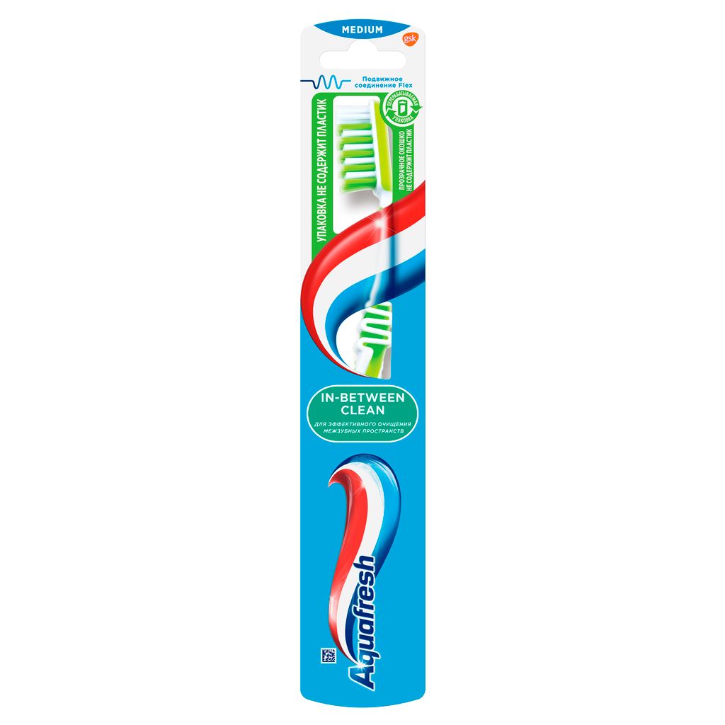 фото упаковки Aquafresh Инбитвин клин Зубная щетка