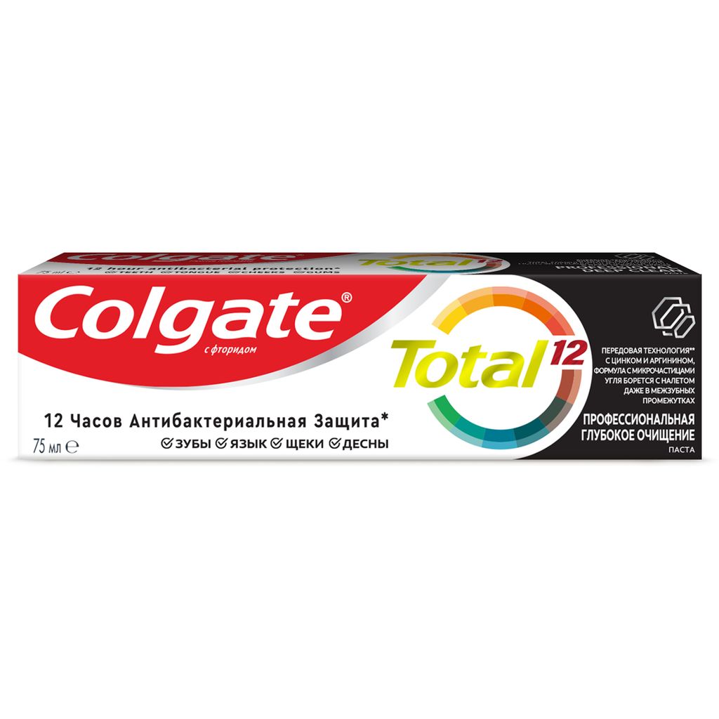 Colgate Паста зубная Total 12 Профессиональная Глубокое Очищение, паста зубная, с древесным углем, 75 мл, 1 шт.