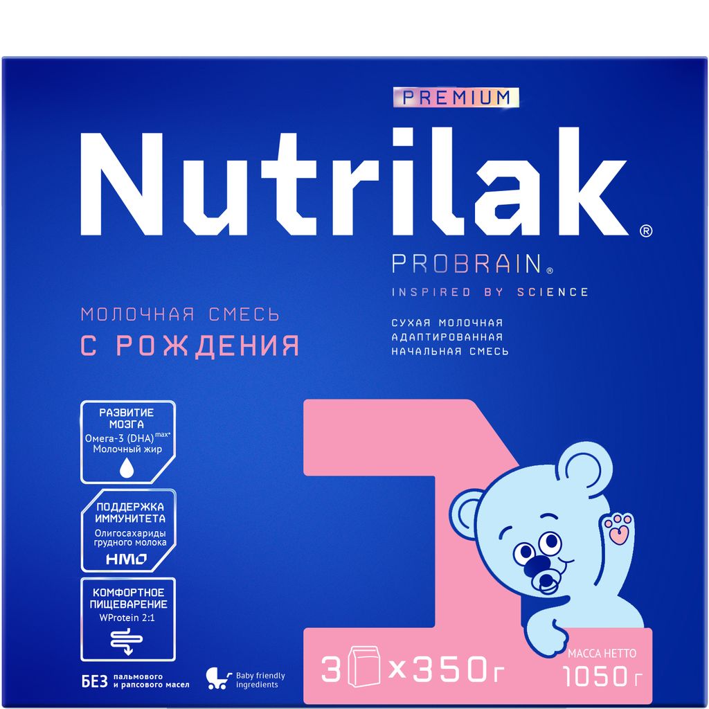 Nutrilak Premium+ 1 Смесь молочная 0-6 мес, смесь молочная сухая, 1050 г, 1 шт. купить по цене от 1185 руб в Перми, заказать с доставкой в аптеку, инструкция по применению, отзывы, аналоги, Инфаприм