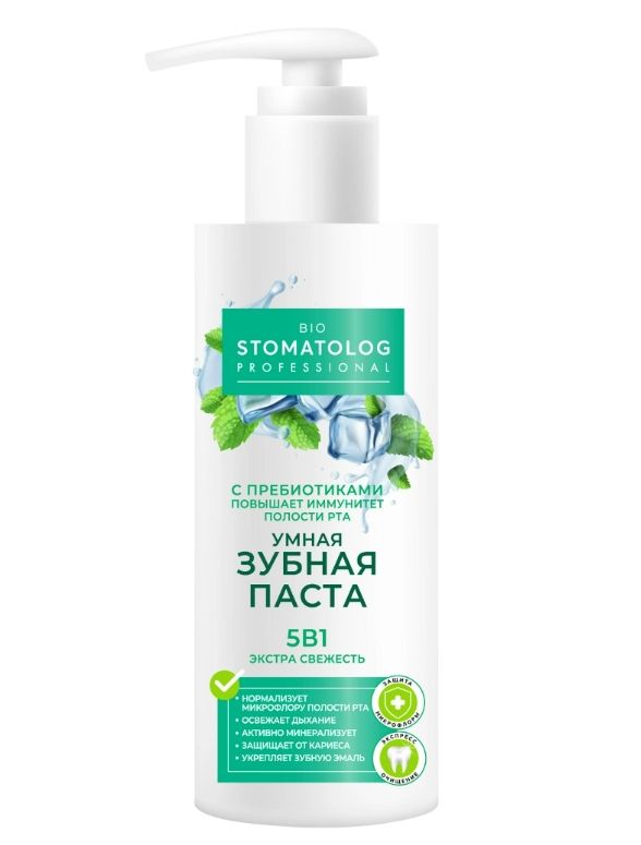 фото упаковки Bio Stomatolog Professional Умная зубная паста Экстра свежесть 5 в 1