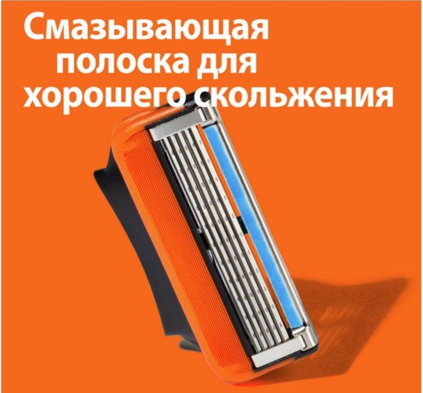 Gillette Fusion Power Кассеты сменные для безопасных бритв, кассета для бритвы, 8 шт.