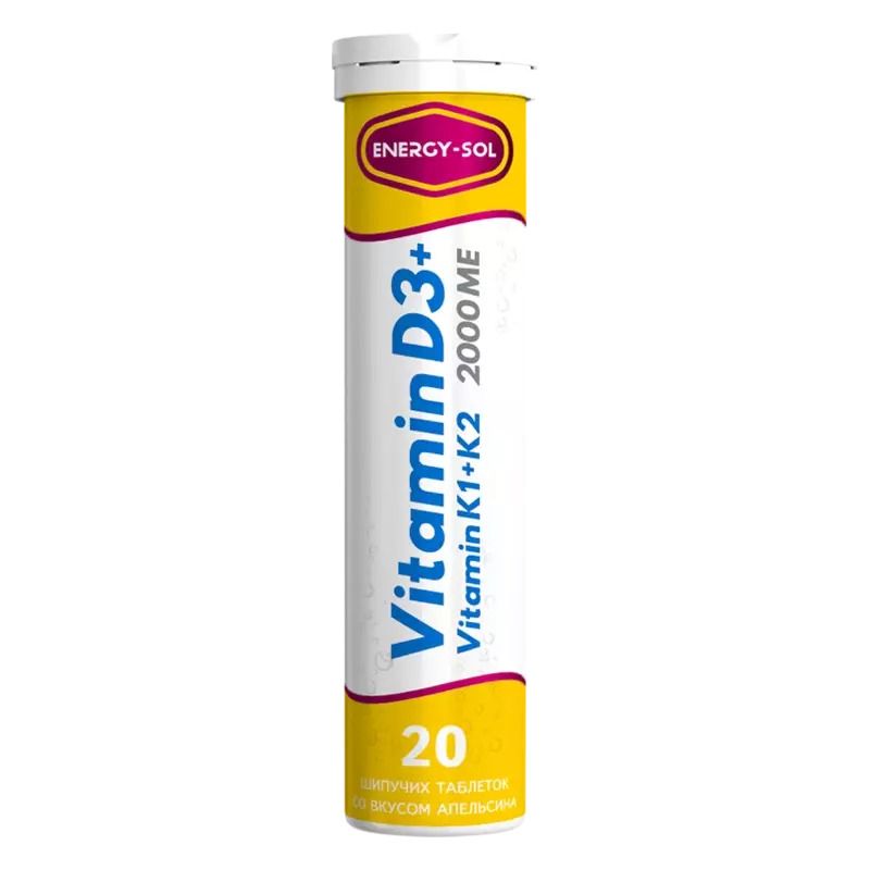 фото упаковки Витамин Д3 2000МЕ + К1 + К2