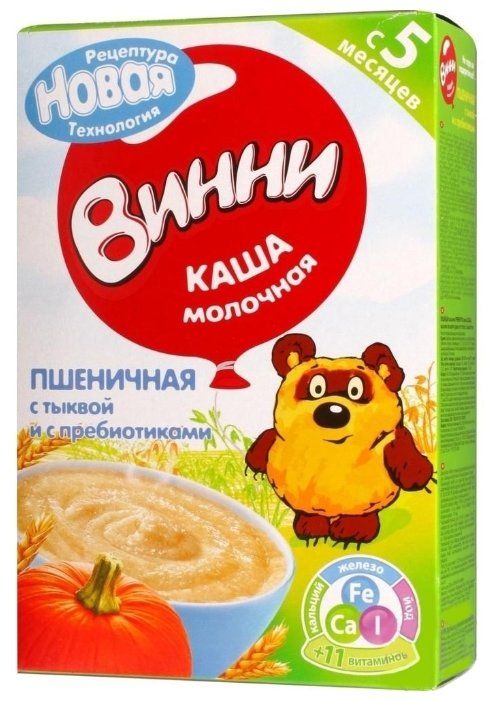 Каша молочная винни кукурузная с пребиотиками