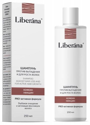фото упаковки Liberana Шампунь против выпадения и для роста волос