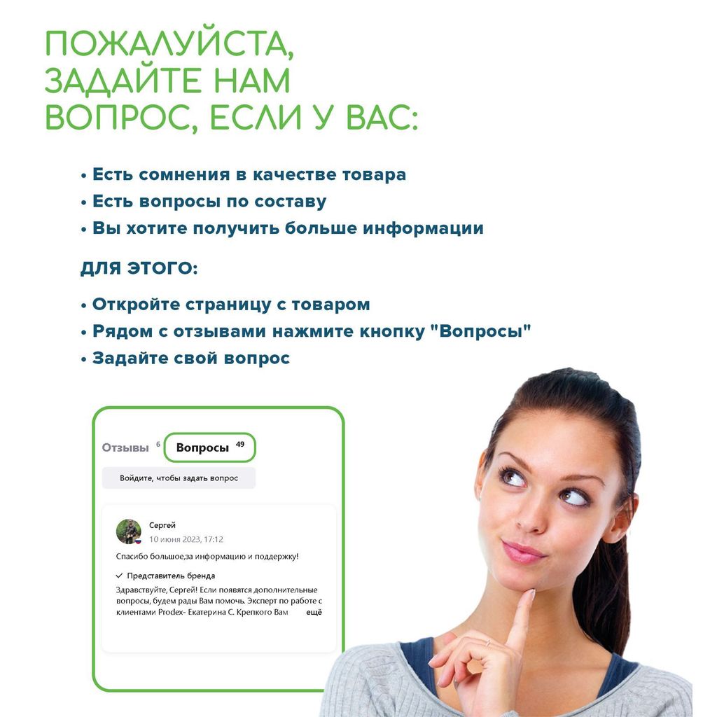 Selfdocs Mover Электростимулятор чрескожный противоболевой, аппарат физиотерапевтический, 1 шт.