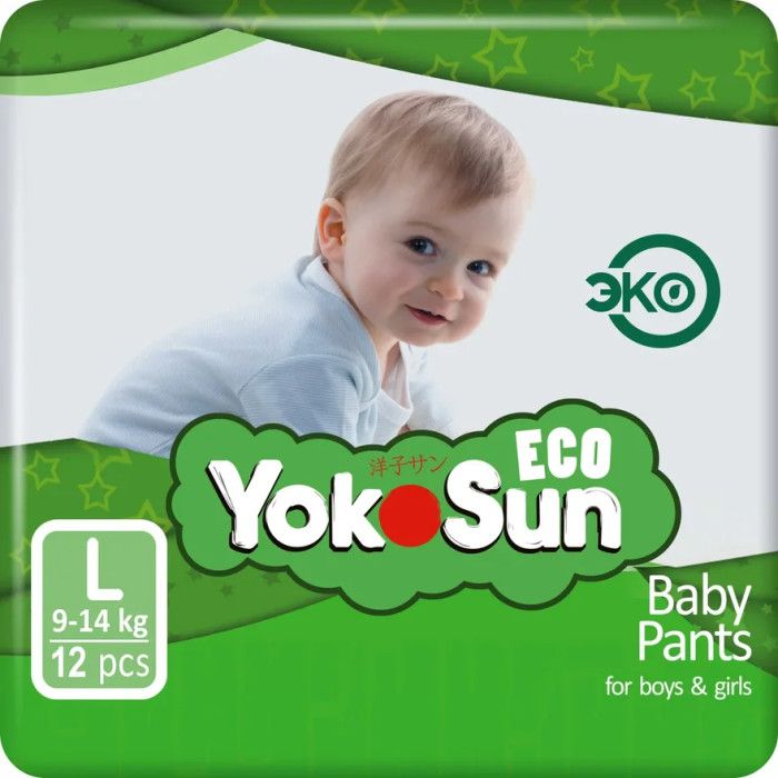фото упаковки Yokosun Eco Подгузники-трусики детские