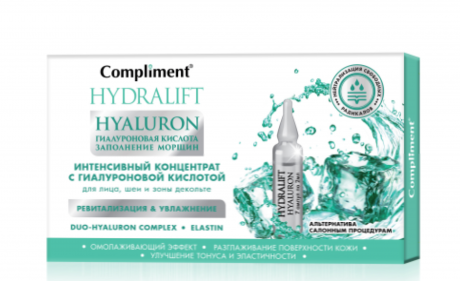 фото упаковки Compliment hydralift hyaluron интенсивный концентрат
