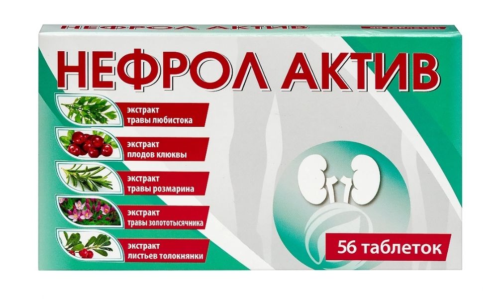 фото упаковки Нефрол актив, таблетки, 56 шт. фото упаковки Нефрол актив