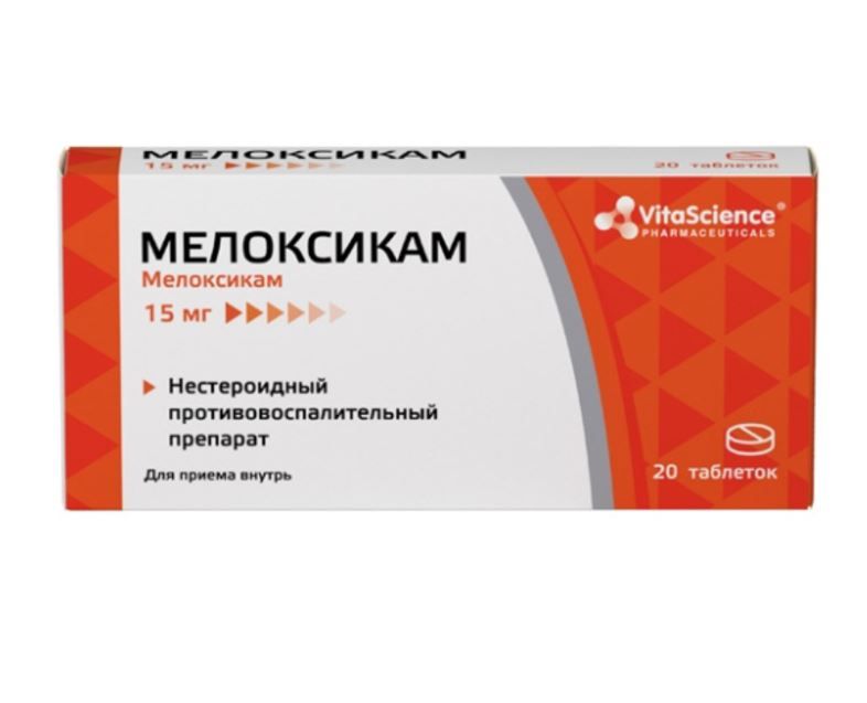 фото упаковки Vitascience Мелоксикам