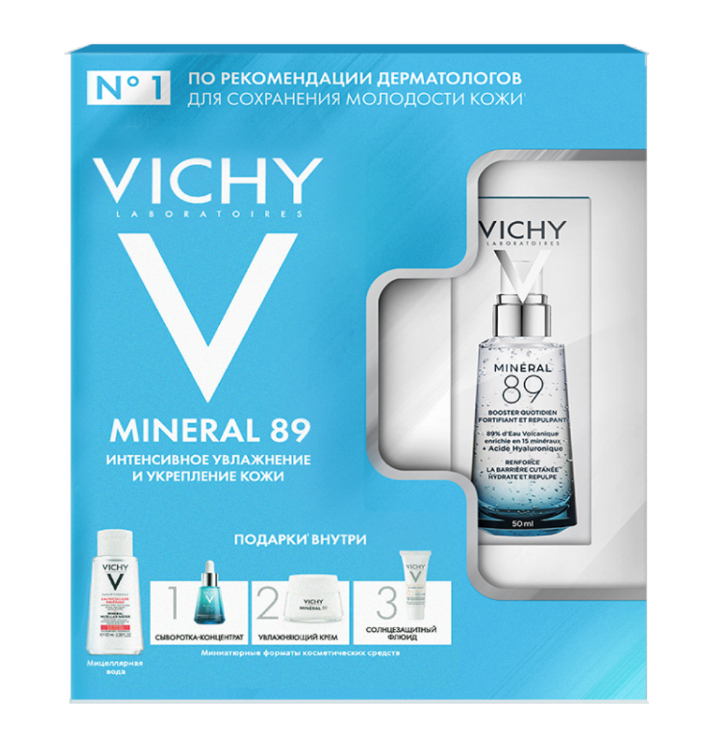 фото упаковки Vichy Mineral 89 Набор Интенсивное увлажнение и укрепление кожи