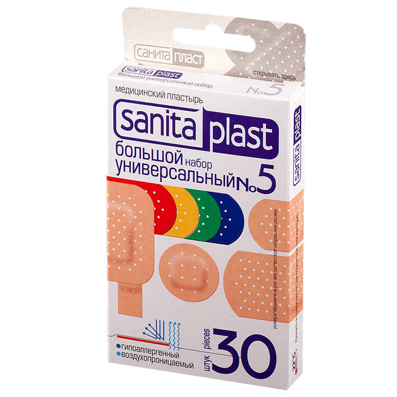 фото упаковки Sanitaplast Большой универсальный набор пластырей №5