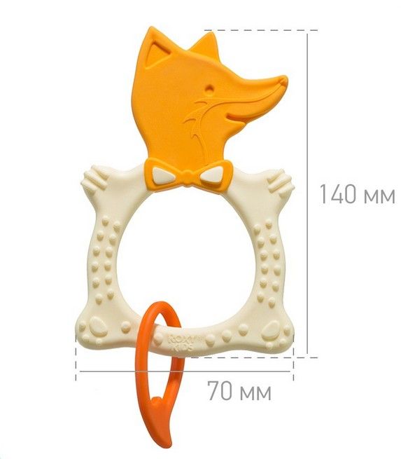 Roxy-kids Прорезыватель универсальный Fox teether, для детей с 3 месяцев, цвет бежевый, 1 шт.