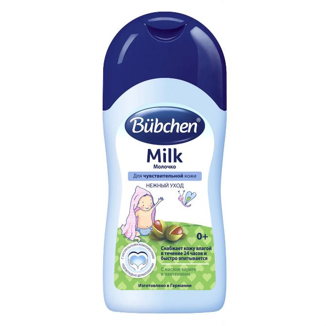 фото упаковки Bubchen Молочко детское