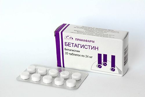 Бетагистин, 24 мг, таблетки, 20 шт.