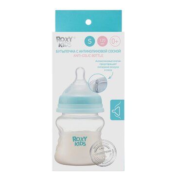 фото упаковки Roxy-kids бутылочка для кормления с силиконовой соской S