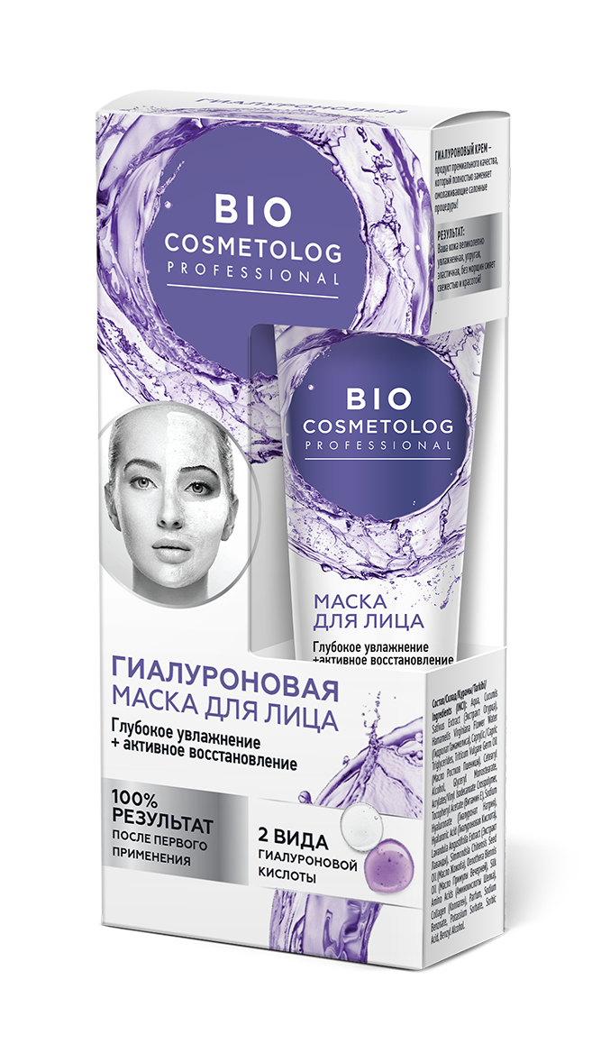 фото упаковки Bio Cosmetolog Крем-маска для лица Гиалуроновая
