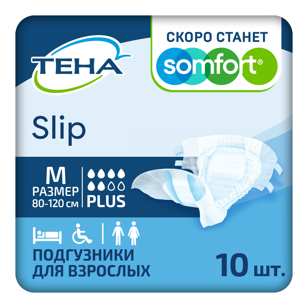фото упаковки Подгузники для взрослых Тена Slip Plus, Medium M (2), Plus (6 капель), 10 шт. фото упаковки Подгузники для взрослых Тена Slip Plus