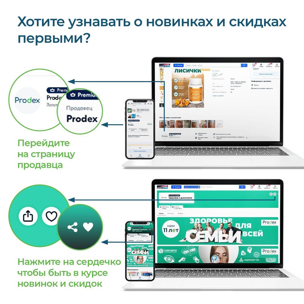 Selfdocs Mover Электростимулятор чрескожный противоболевой, аппарат физиотерапевтический, 1 шт.