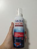 Отзывы о Аква Марис Экстрасильный