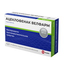 Ацеклофенак Велфарм, 100 мг, таблетки, покрытые пленочной оболочкой, 10 шт.